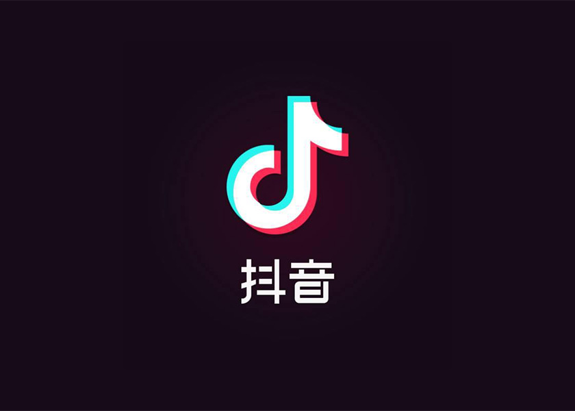 Cách đăng nhập và đăng ký Douyin trên IOS