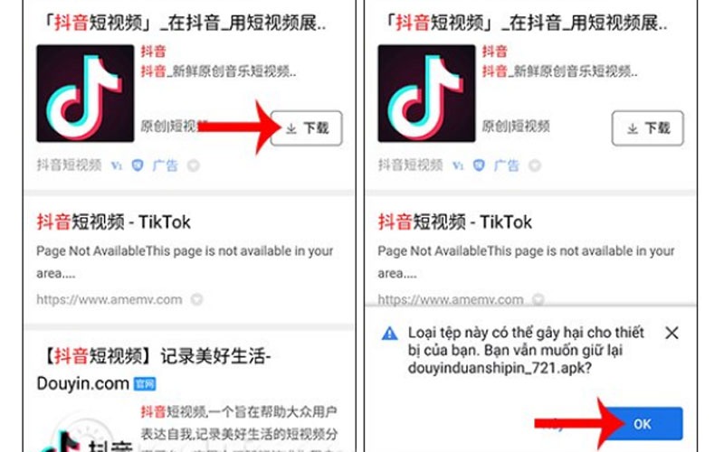 Tải ứng dụng Tik Tok Trung Quốc dạng file APK
