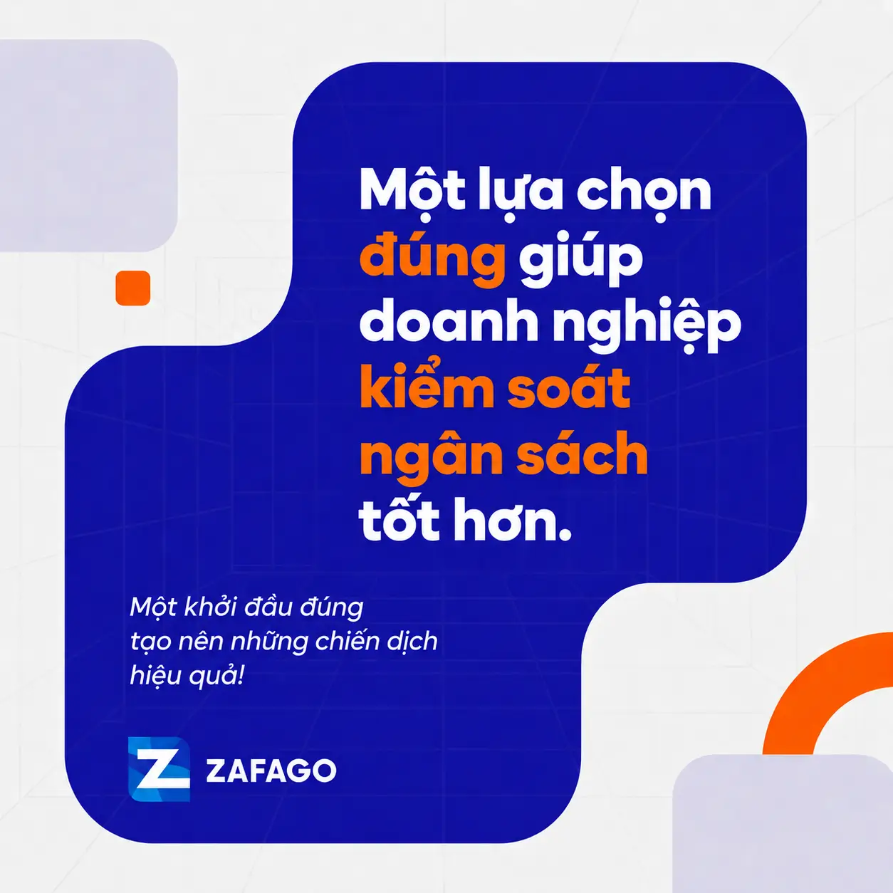 TikTok Ads branding