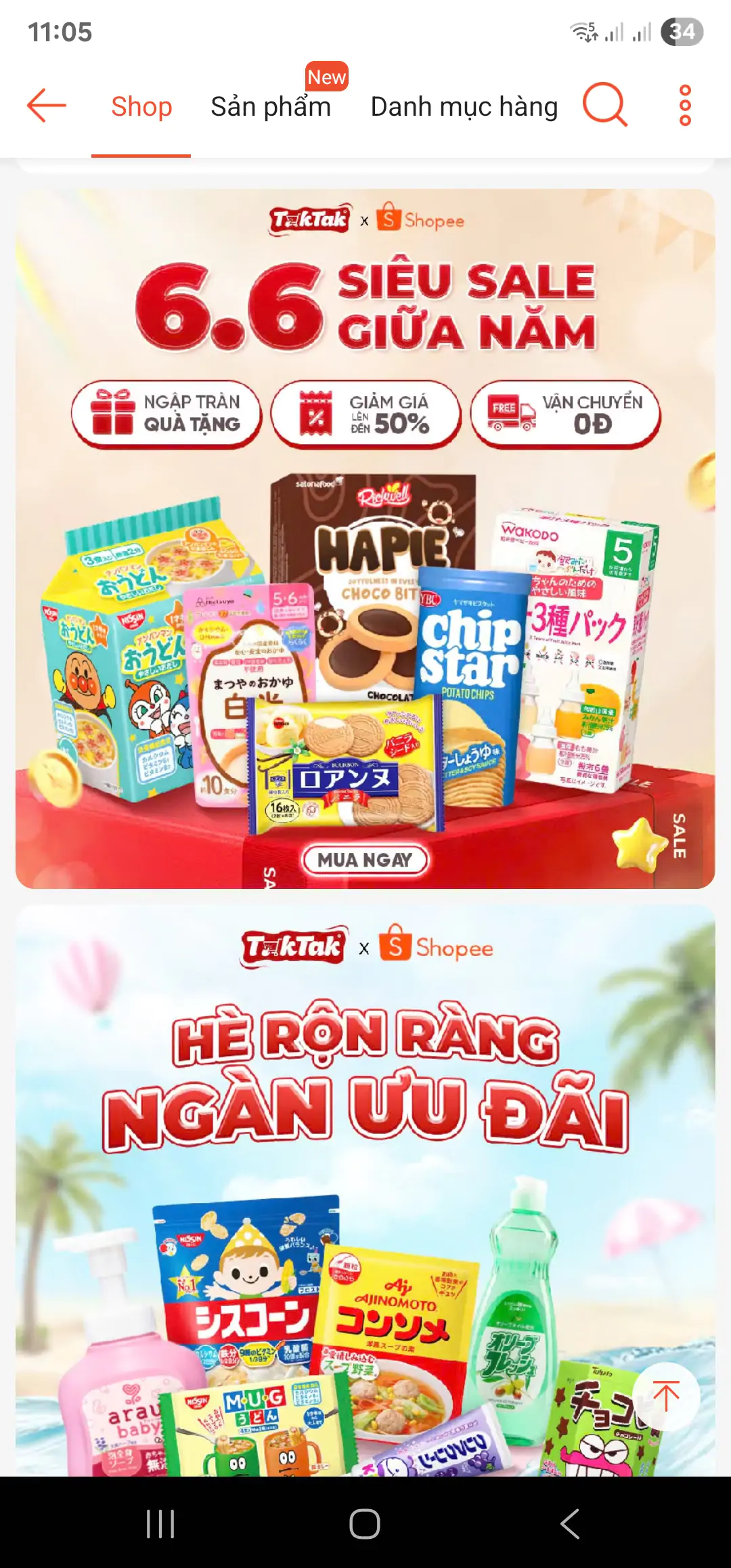 tuktak_2