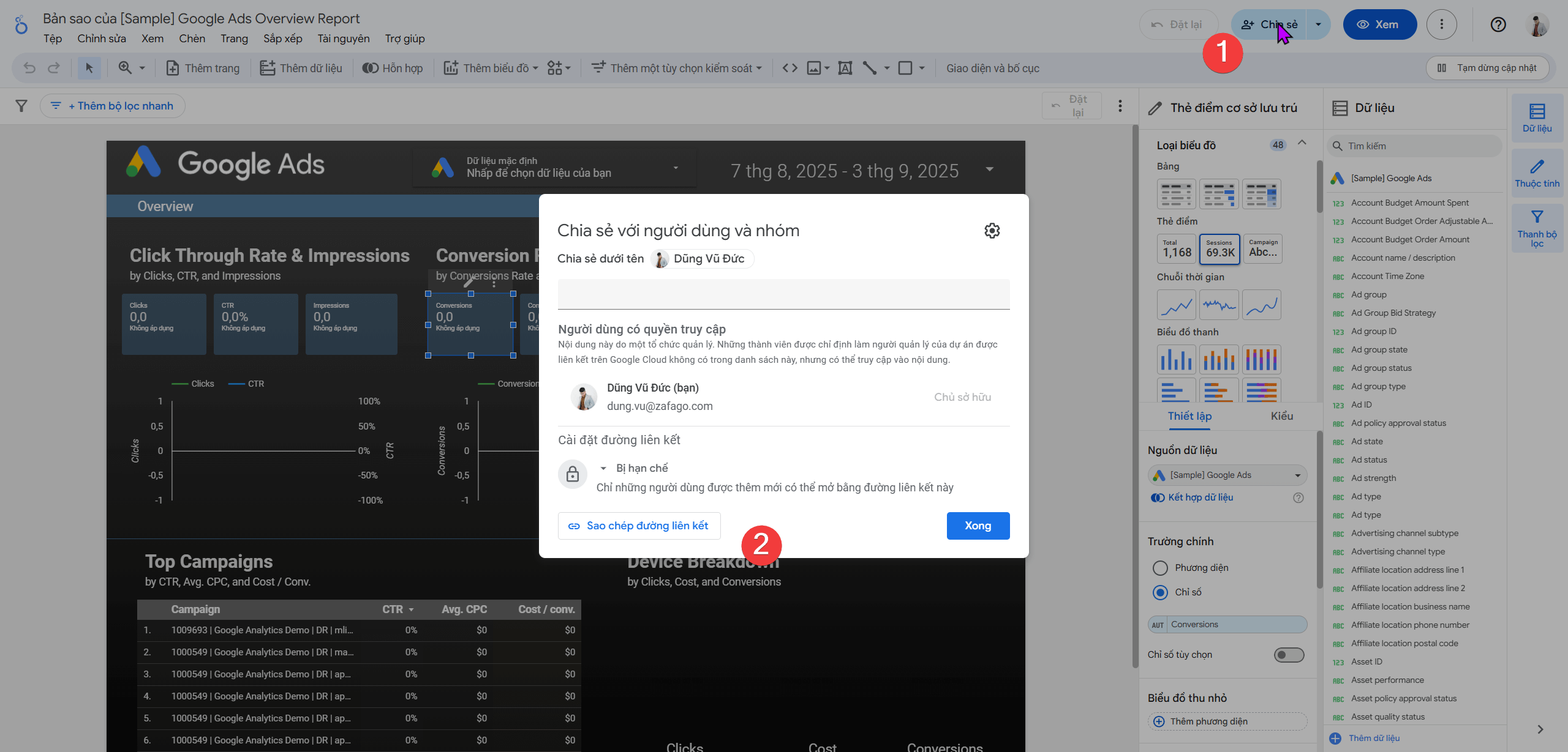 Google Spreedsheet
